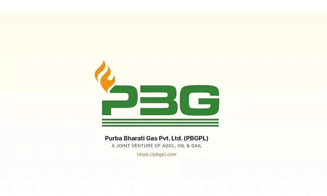 Purba Bharati Gas Private Limited Recruitment 2022 - Company Secretary Vacancy, Job Opening