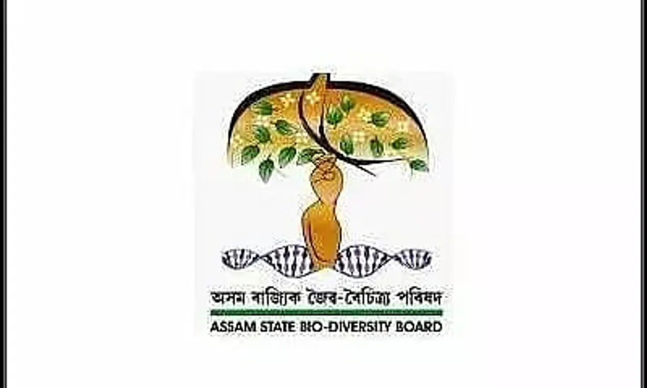 ASBB Recruitment 2022 - PBR Project Fellow Vacancy, Job Opening