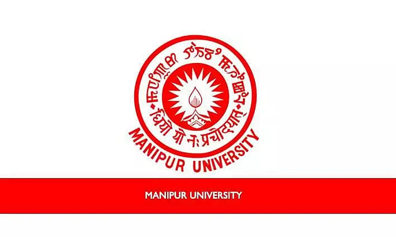 Manipur University Recruitment 2022 - Field Staffs Vacancy, Job Openings