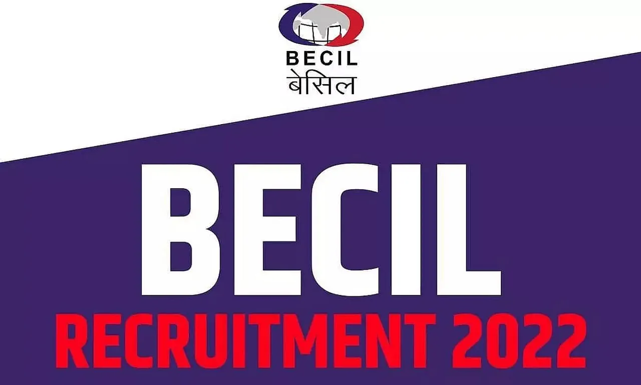 BECIL Imphal & Agartala Recruitment 2022 – 19 Loader & Supervisor Vacancy, Job Opening