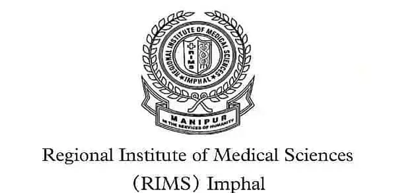 Regional Institute of Medical Sciences, Imphal (RIMS Imphal) Recruitment 2022 - Professor Vacancy, Job Openings