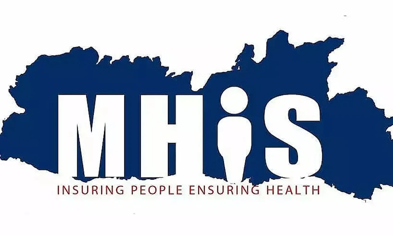Meghalaya MHIS Recruitment 2022 - Medical Officer Vacancy, Job Opening