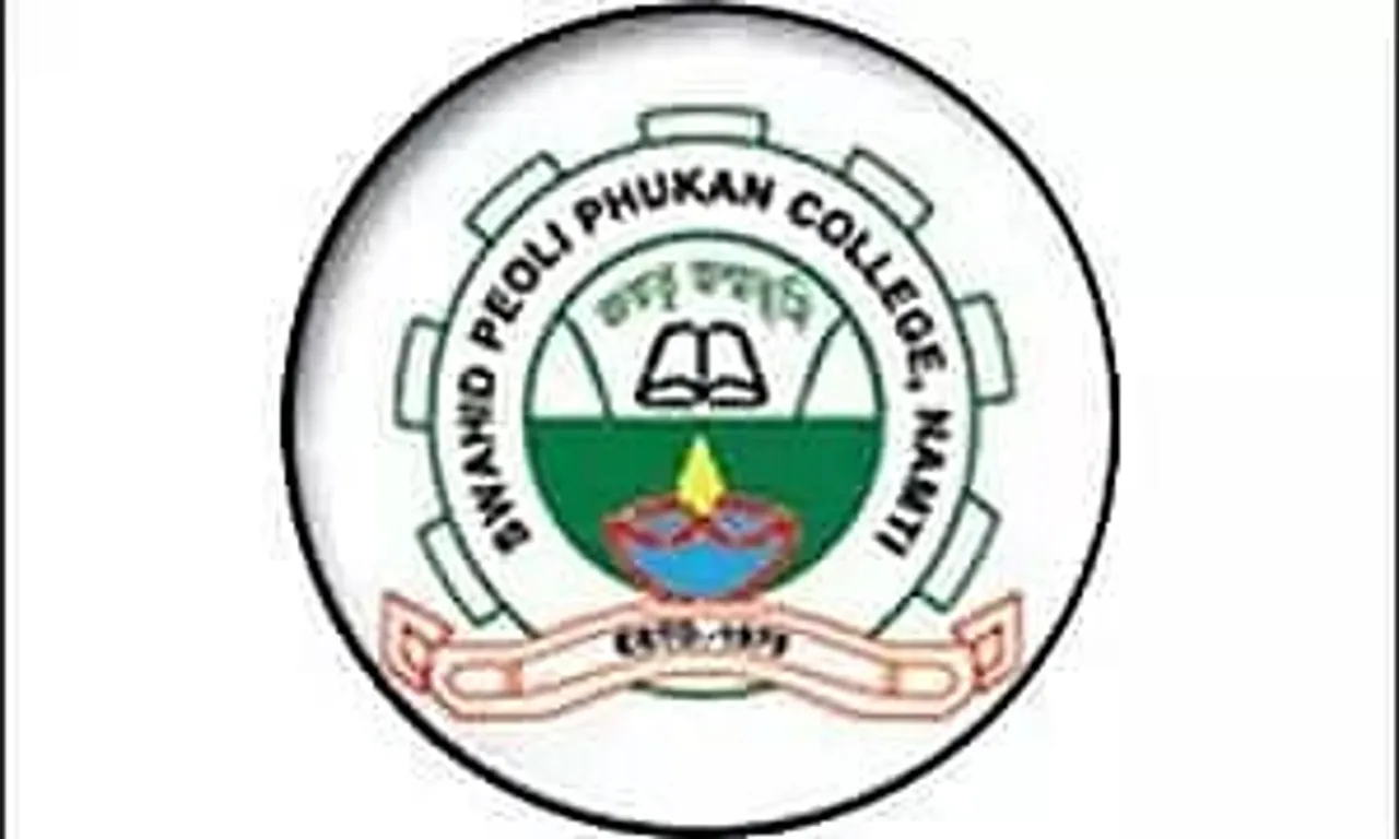 Swahid Peoli Phukan College Namti Recruitment 2022 - Grade IV , Laboratory Bearer and Library Bearer Vacancy, Job Opening