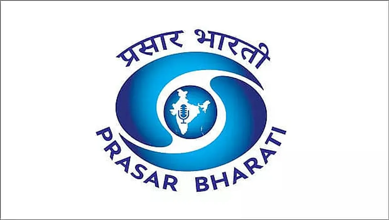 Prasar Bharati Recruitment 2022 - News Reader & Translator Vacancy, Job Openings