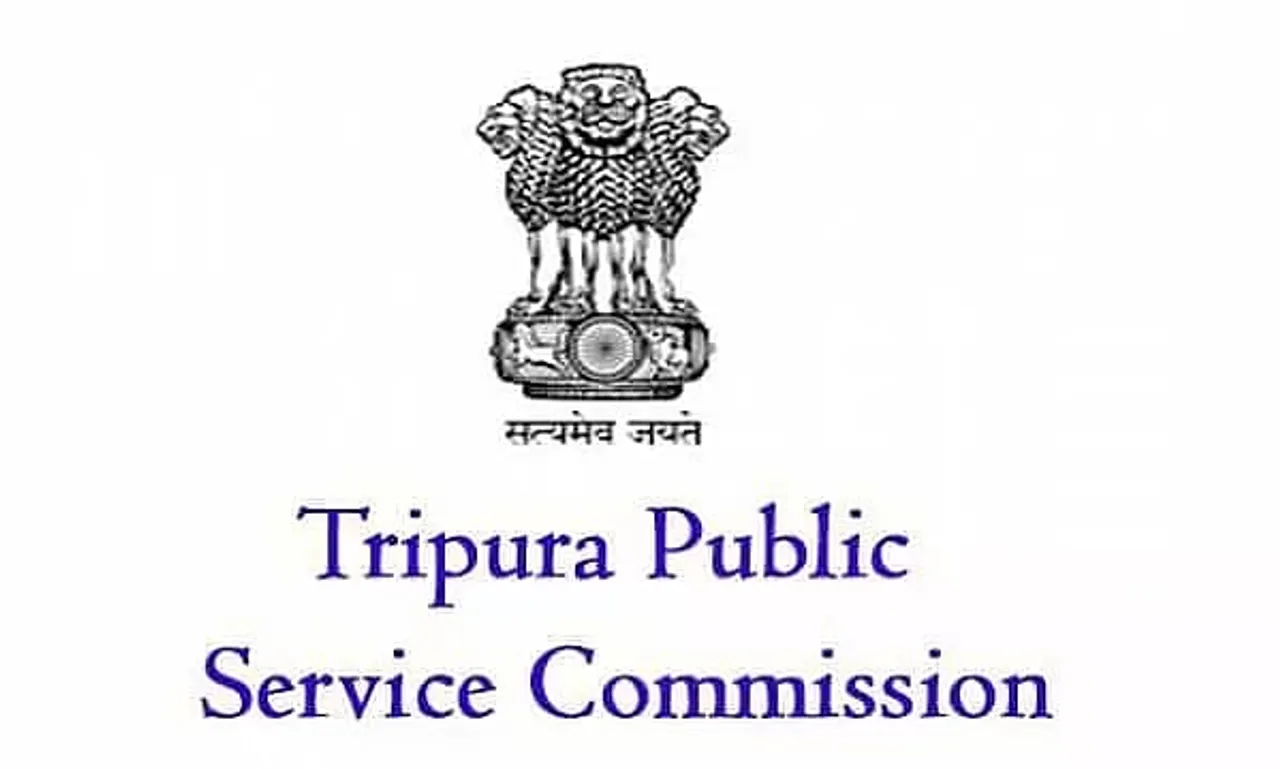 TPSC Recruitment 2022 – CDPO, Supervisor Vacancy, Job Opening