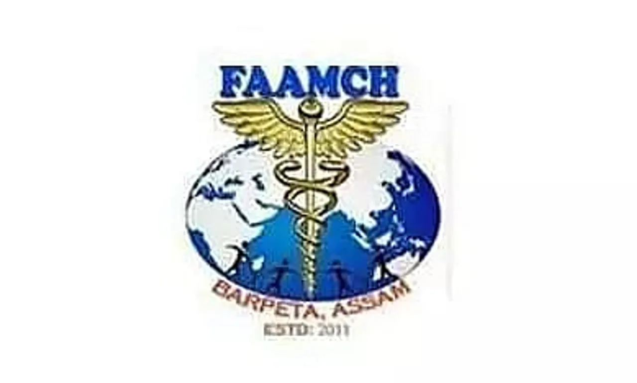 FAAMC Barpeta Recruitment 2022 - Field Worker Vacancy, Job Opening