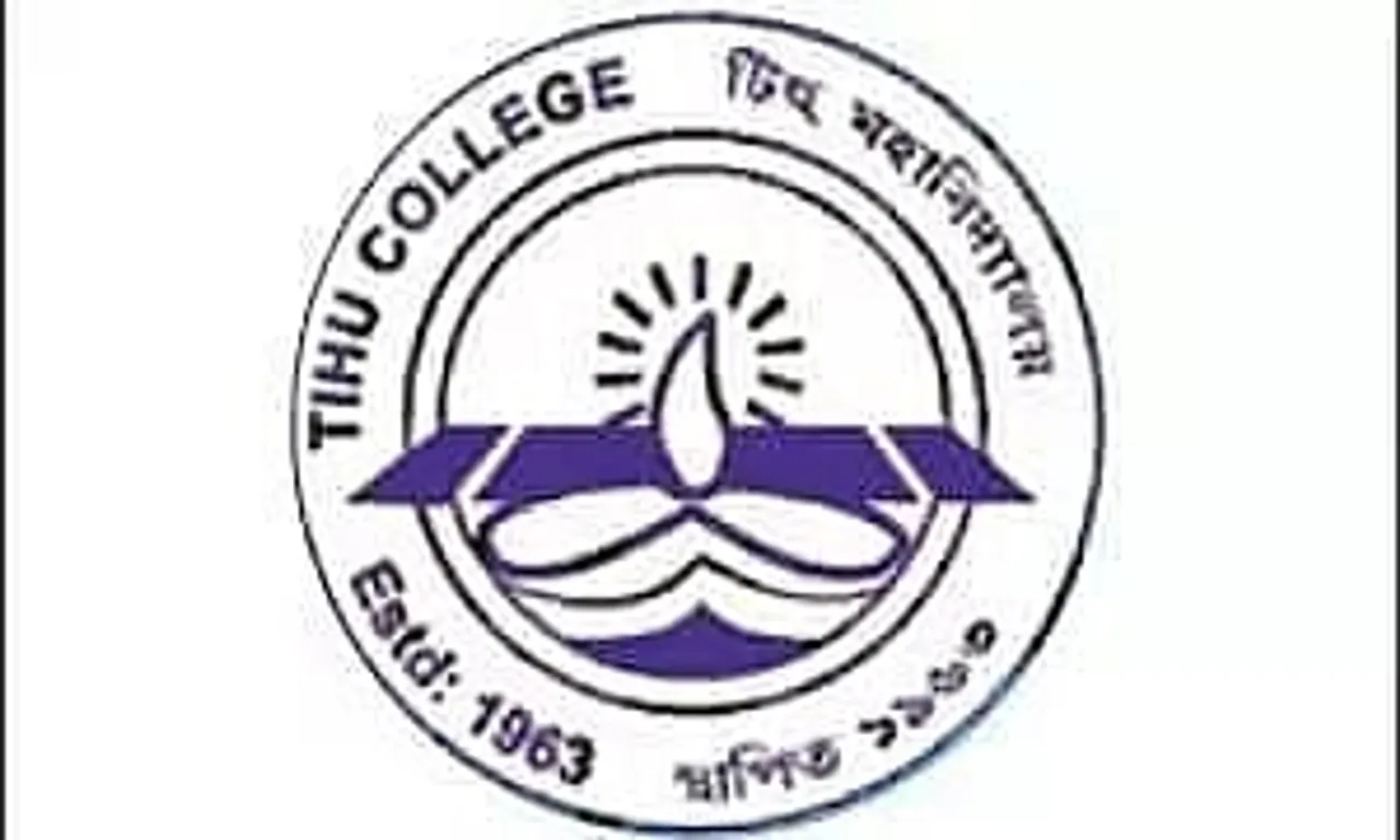 Tihu College Assam Recruitment 2022 - Junior Assistant / Library Assistant Vacancy, Job Opening