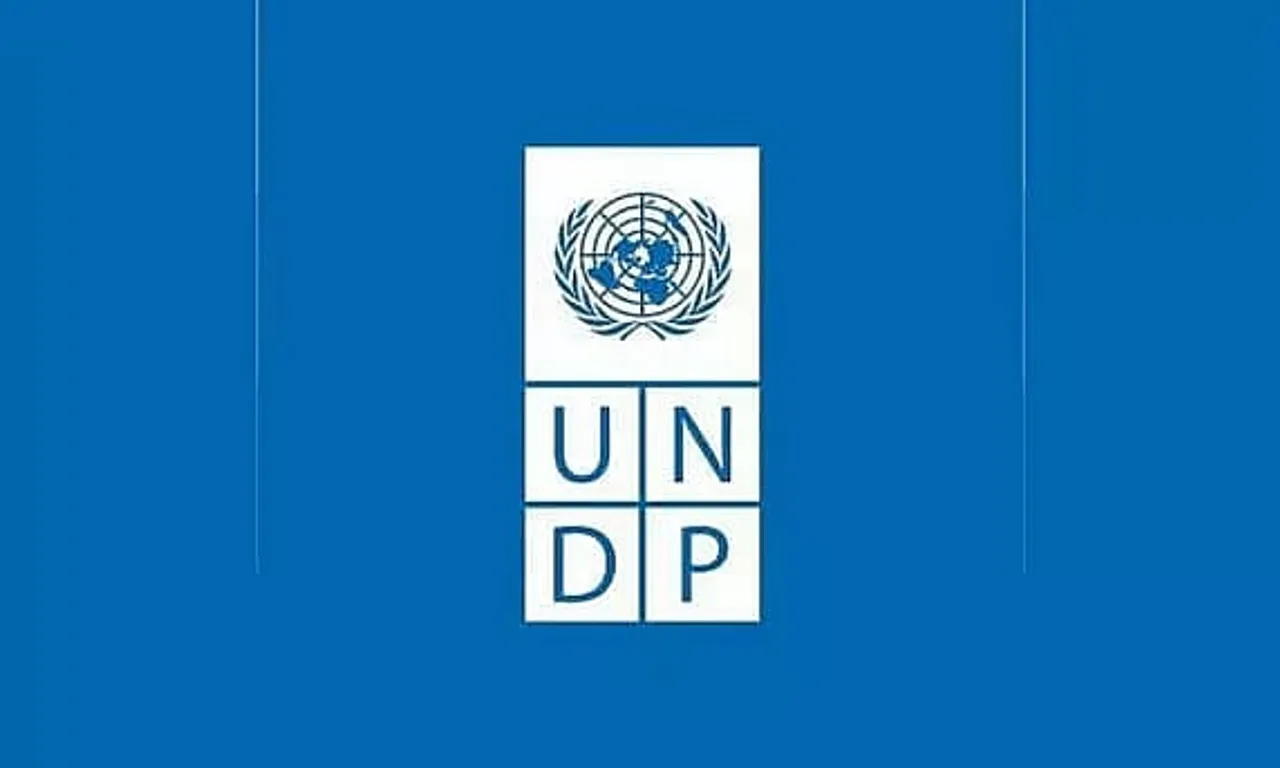 UNDP Recruitment 2022 - Project Associate Vacancy, Job Openings