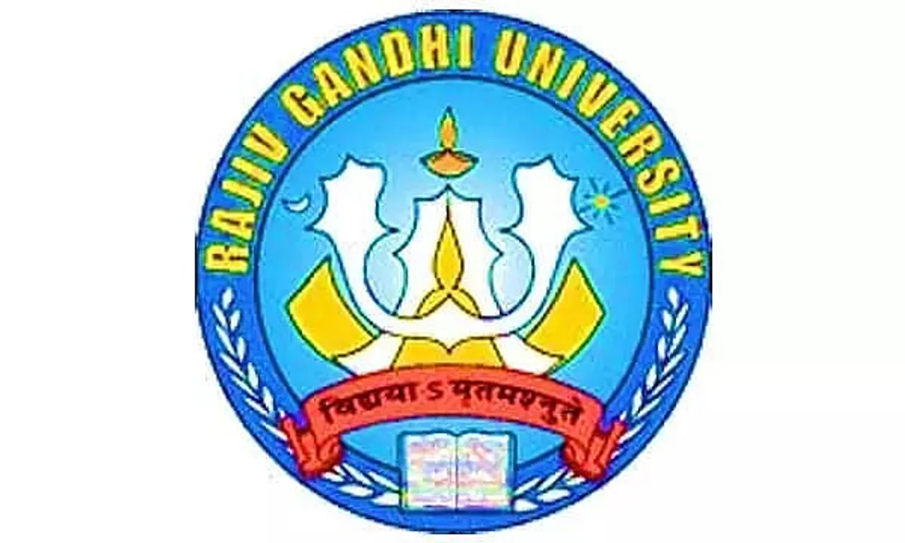 RGU Arunachal Pradesh Recruitment 2022 - Research Associate / Research Assistant Vacancy, Job Openings