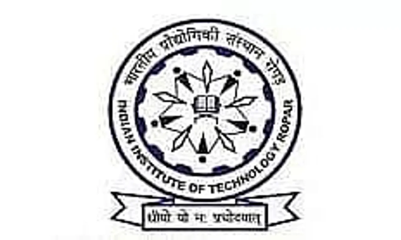 IIT Ropar Recruitment 2022 – Consultant Vacancy, Job Opening