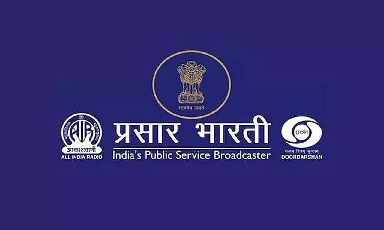 Jobs in India: Prasar Bharati Recruitment 2024 - Copy Editor Vacancy
