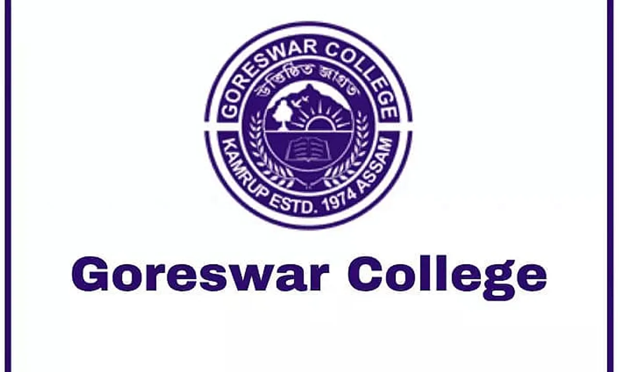 Goreswar College Recruitment 2022 - Assistant Professor Vacancy, Job Opening