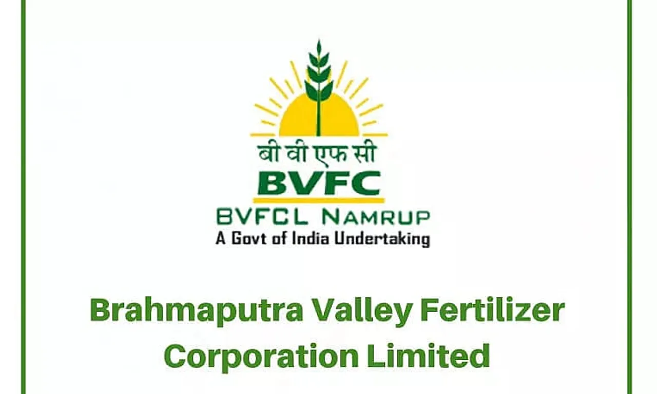 BVFCL Recruitment 2022 - Technician Vacancy, Job Opening