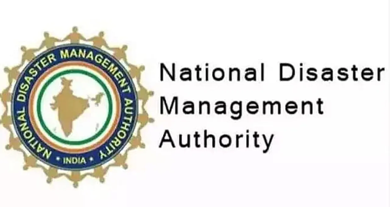 NDMA Recruitment 2022 - Project Manager Vacancy, Latest Jobs