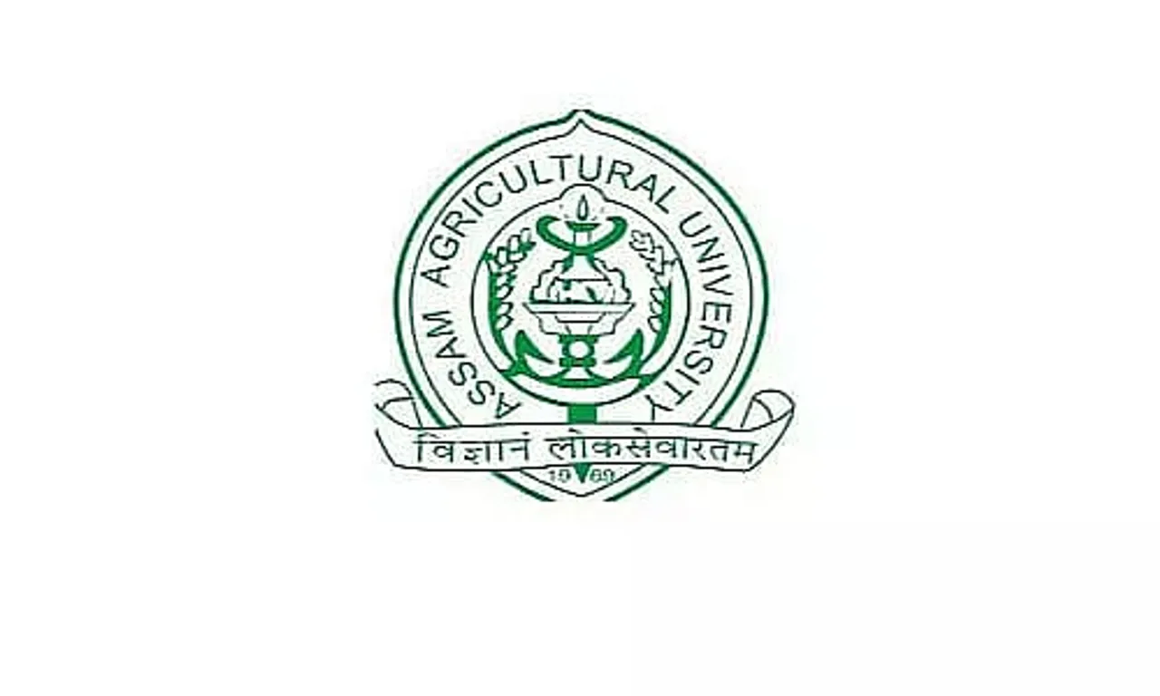 Assam Agricultural University Recruitment 2022 - Assistant Comptroller Vacancy, Job Opening