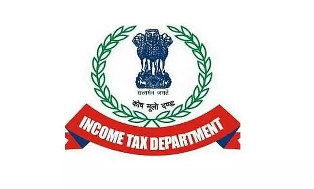 Income Tax Recruitment 2022 - Inspector, Tax Assistant Vacancy, Job Opening