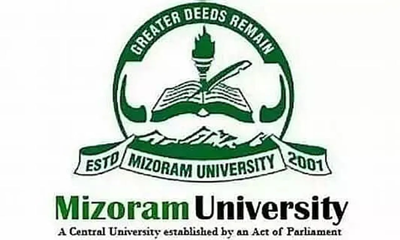 Mizoram University Recruitment 2022 - Guest Faculty Vacancy, Job Opening