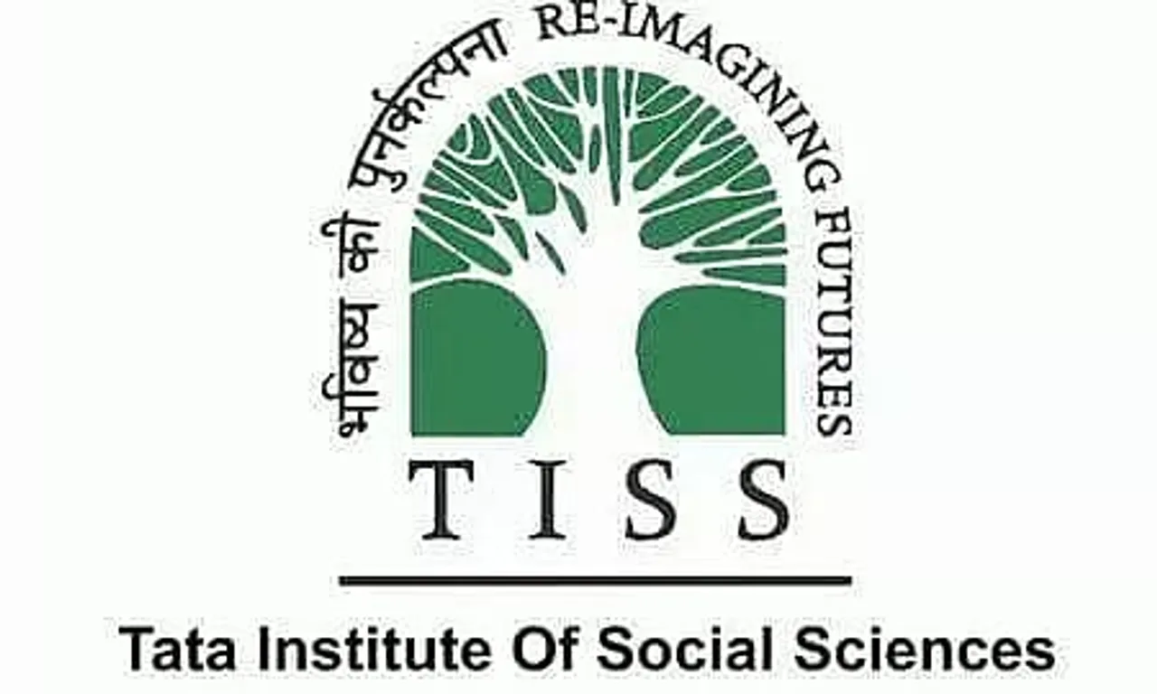 TISS Recruitment 2022 - Social Worker Vacancy, Job Opening