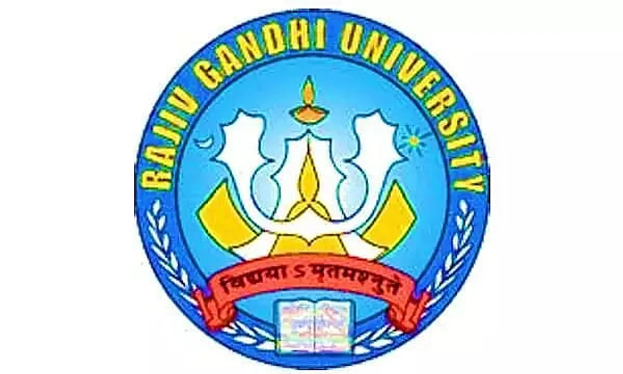 Rajiv Gandhi University Recruitment 2022 - Research Assistant Vacancy, Job Opening