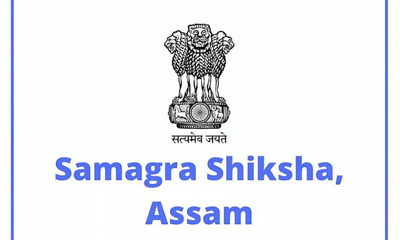 SSA Charaideo Recruitment 2022 - Assistant Teacher Vacancy, Job Opening