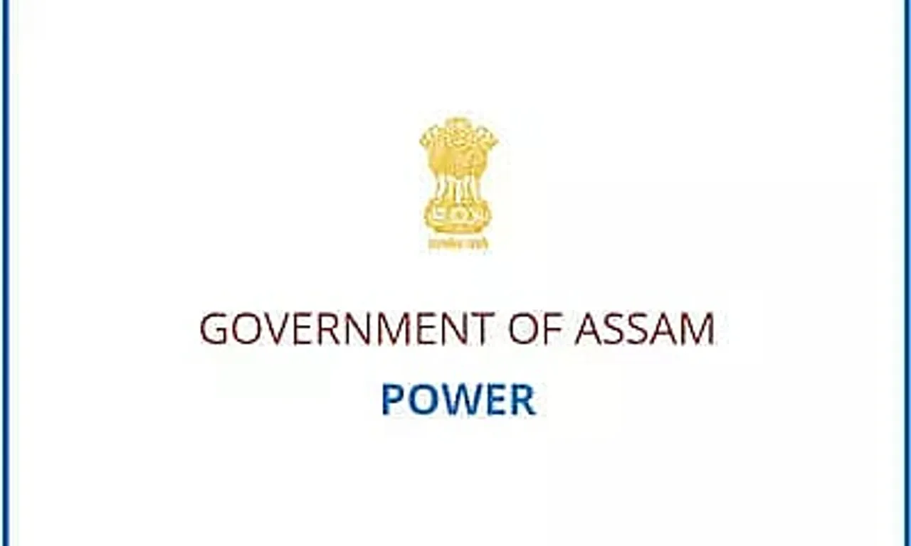 Power Department Assam Recruitment 2022 - Electrical Inspector Vacancy, Job Opening