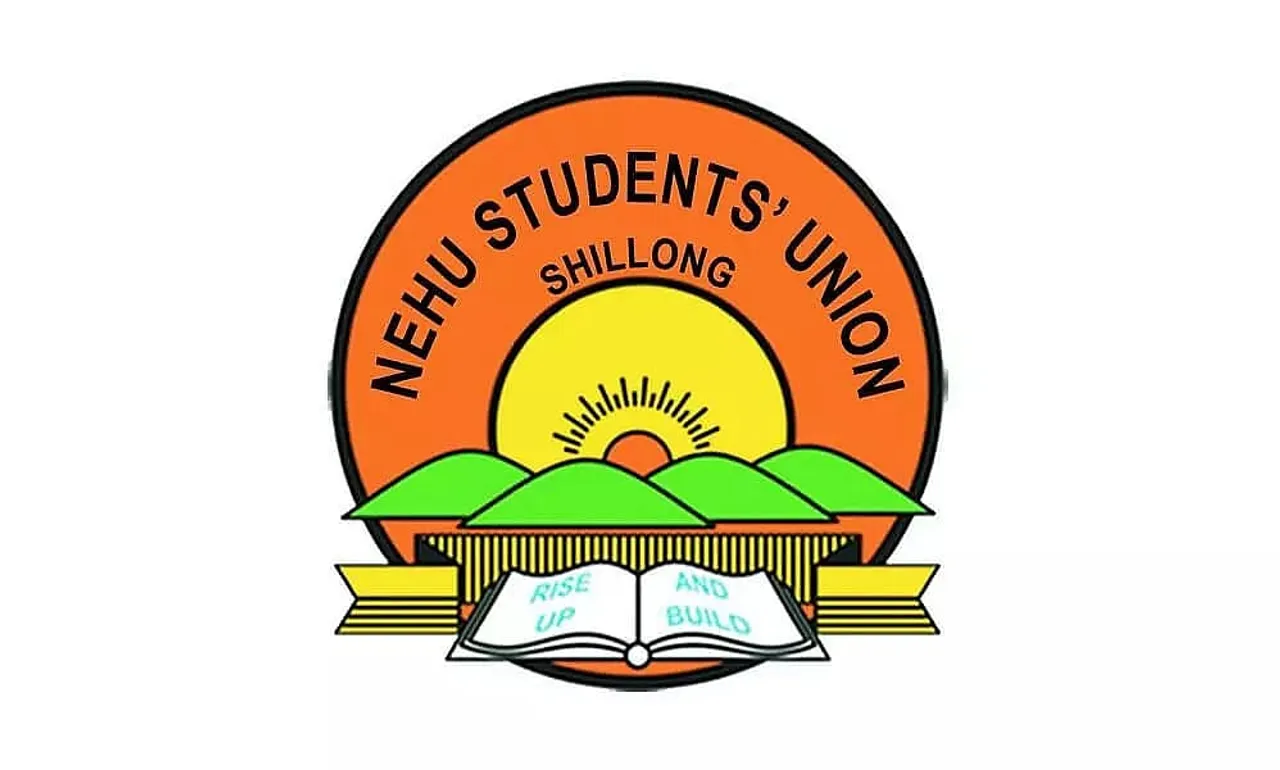 NEHU Shillong Recruitment 2022 - Junior Research Fellow Vacancy, Job Openings