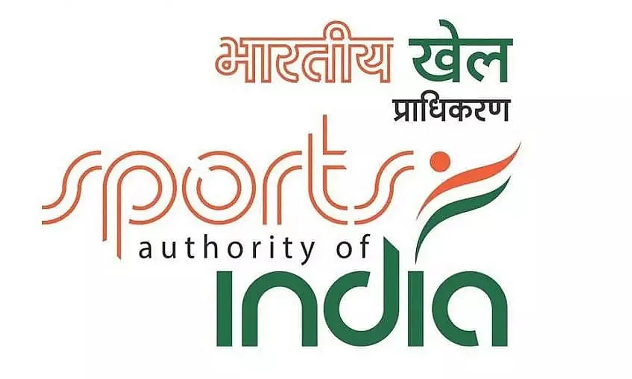 Sports Authority of India Recruitment 2022 – Young Professional Vacancy, Job Opening
