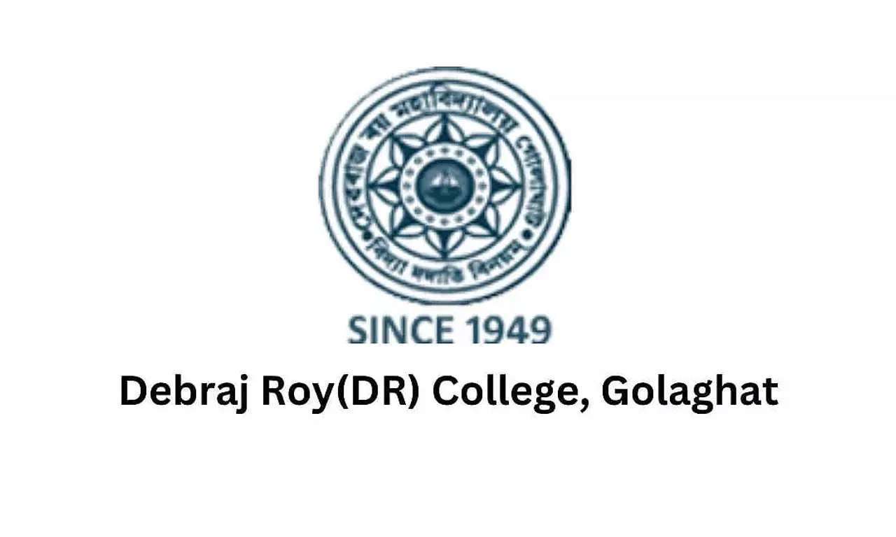 DR College Golaghat Recruitment 2022 - Grade IV Vacancy, Job Opening