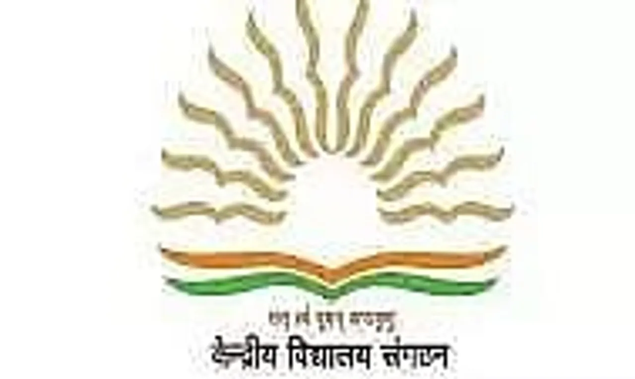Kendriya Vidyalaya Tezpur Recruitment 2022 - Balvatika Teachers Vacancy, Job Openings
