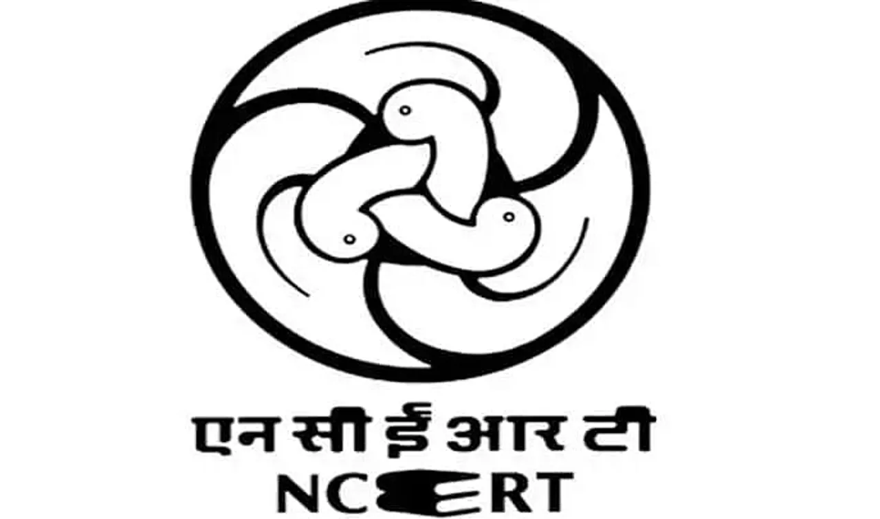 NCERT Recruitment 2022 - Chief Accounts Officer Vacancy, Latest Jobs