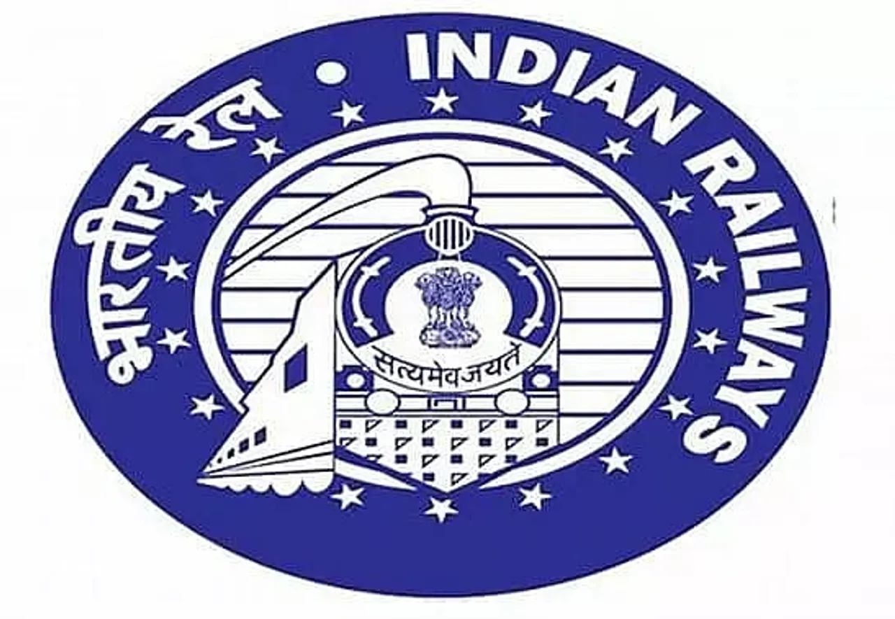 Indian Railways Recruitment 2022 - Managing Director Vacancy, Latest Jobs
