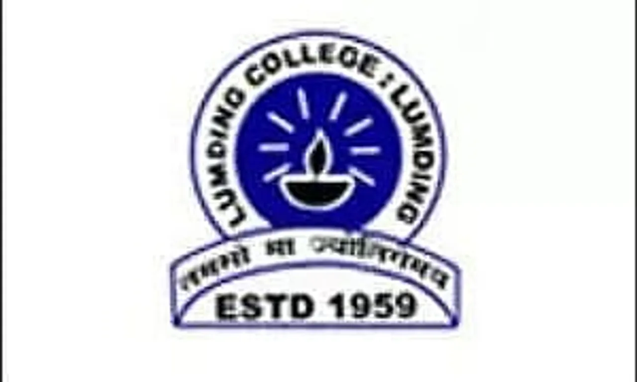 Lumding College Recruitment 2022 - Assistant Professor, Librarian Vacancy, Latest Jobs