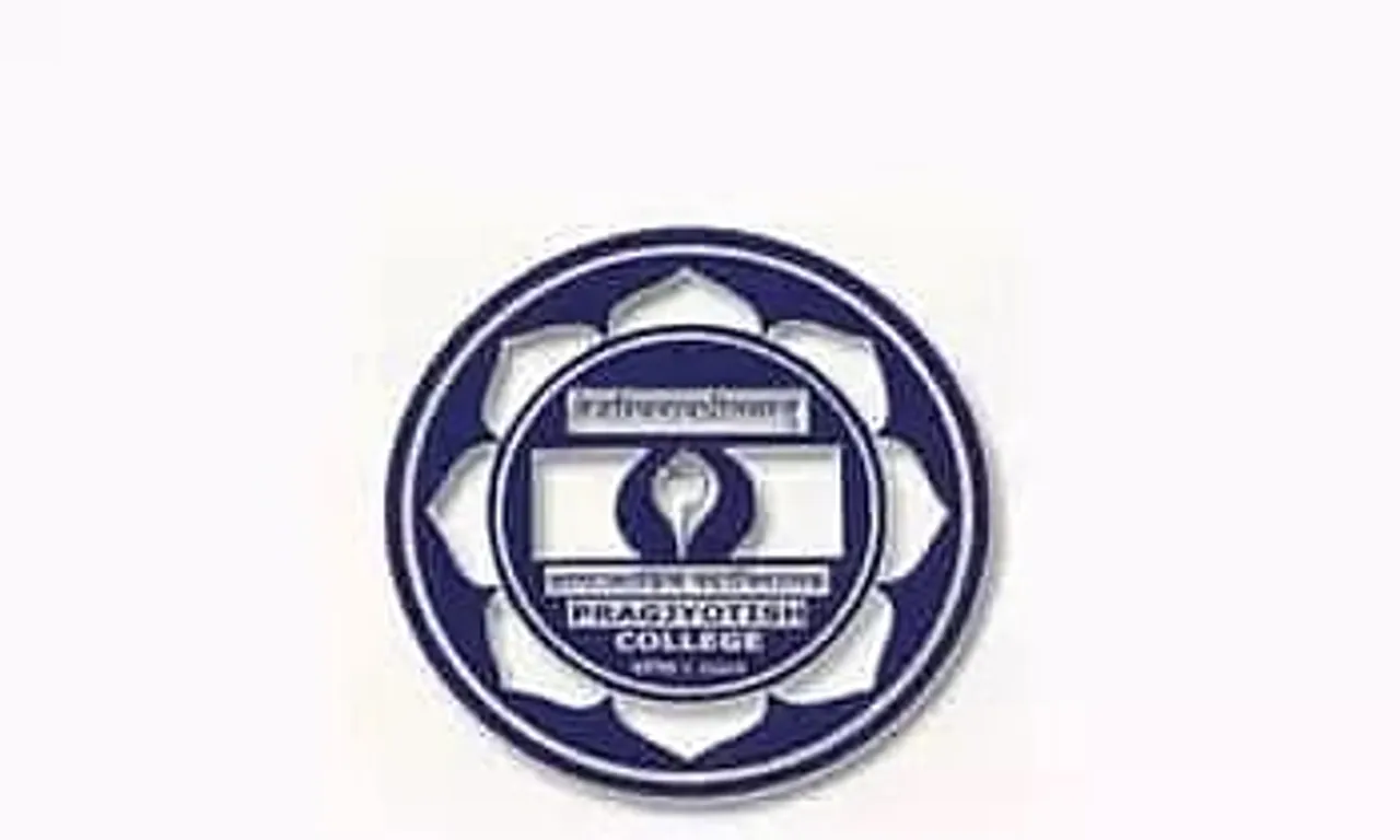 Pragjyotish College Recruitment 2022 - Laboratory Bearer and Peon Vacancy, Job Opening