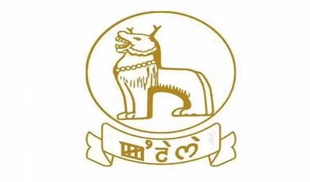 Directorate of Health Services (DHS) Manipur Recruitment 2022 - for Medical Officer & Staff  Nurse Vacancy, Job Openings
