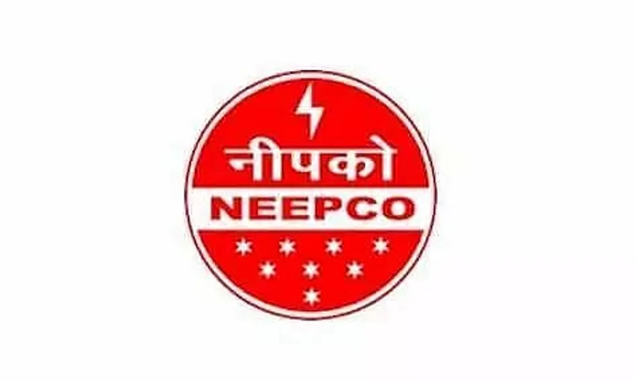 NEEPCO Recruitment 2022 - Executive Trainee Vacancy, Job Opening