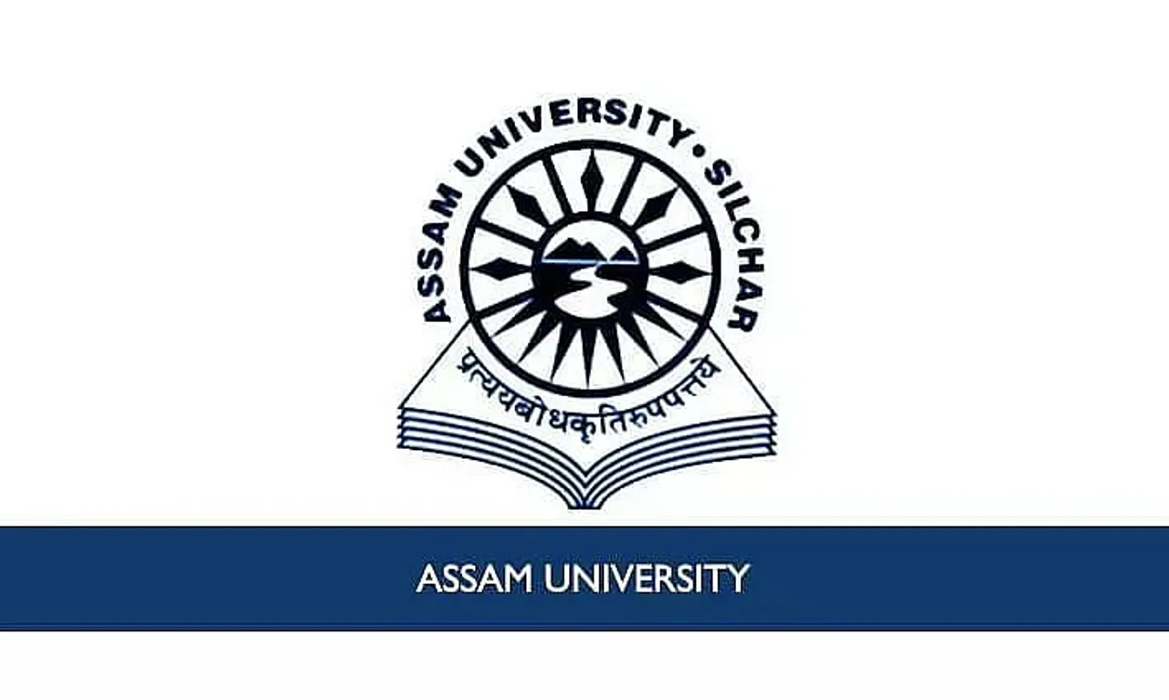 Assam University Recruitment 2022 – Guest Faculty Vacancy, Job Opening