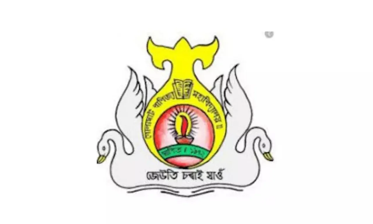 Golaghat Commerce College Recruitment 2022 - Junior Assistant and Grade IV Vacancy, Job Opening