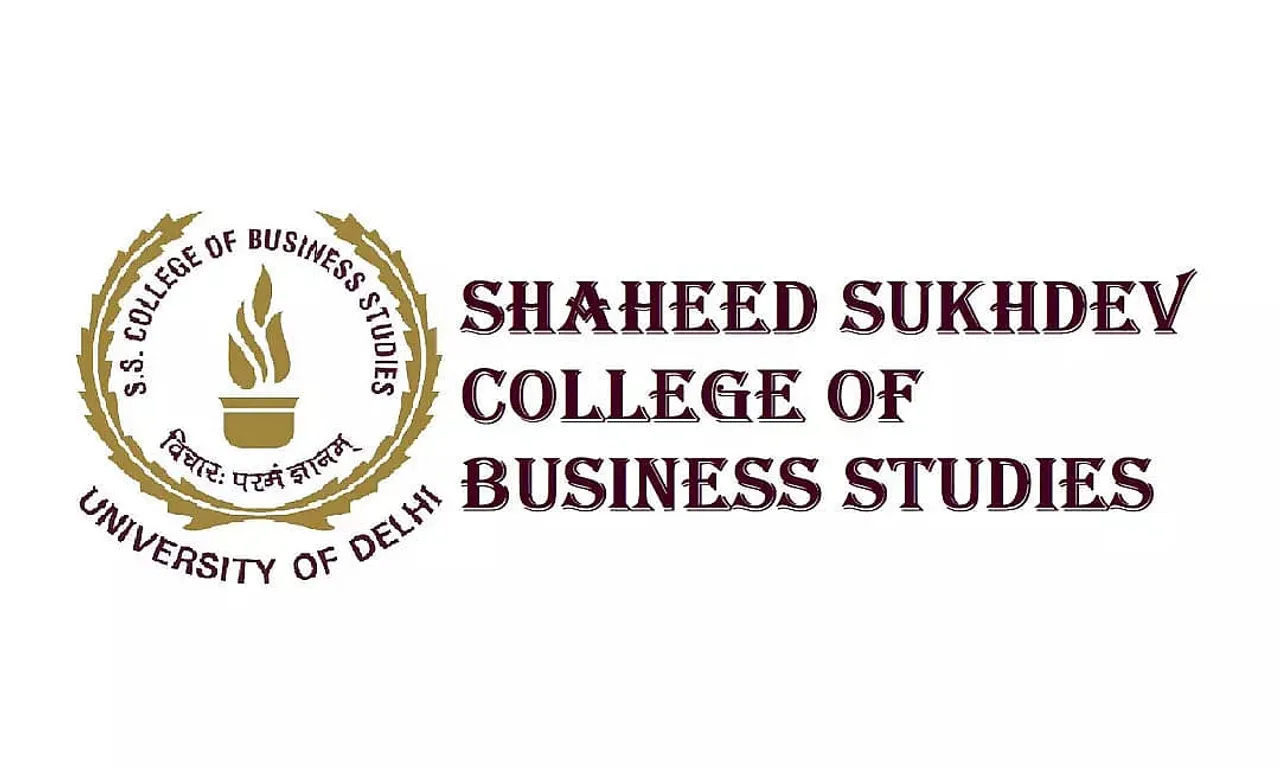 SSCBS College Recruitment 2022 - Guest Faculty Vacancy, Job Opening