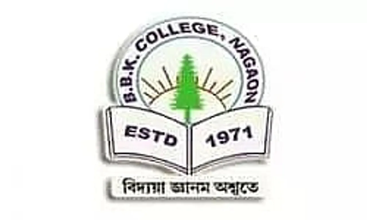 Dr. B.K.B. College Nagaon Recruitment 2022 - Assistant Professor Vacancy, Job Opening