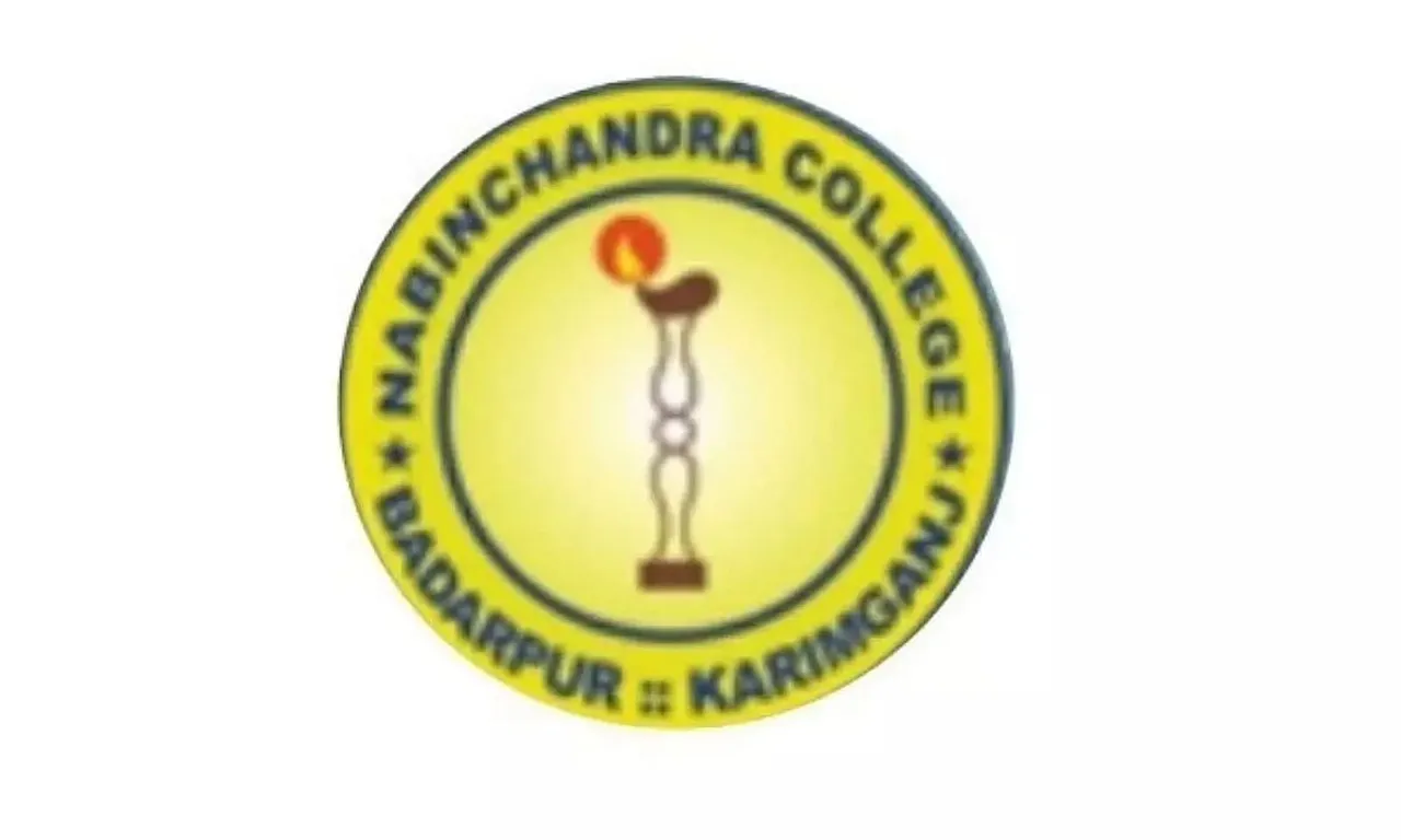 Nabinchandra College Badarpur Recruitment 2022 - Librarian Vacancy, Job Openings