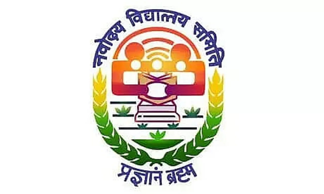 JNV Shillong Recruitment 2022 - Counsellor Vacancy, Job Opening