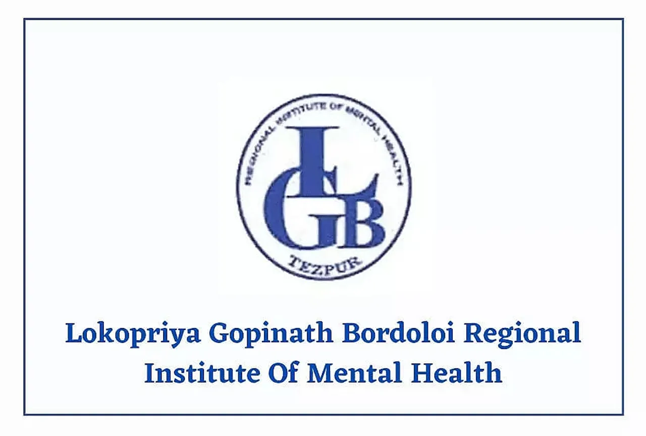 LGBRIMH Recruitment 2022 - Assistant Professor Vacancy, Job Openings