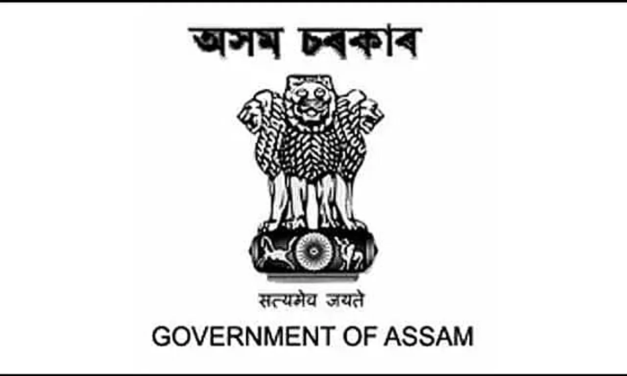 Directorate of Agriculture Assam Recruitment 2022 - Junior Engineer, Assistant Engineer Vacancy, Job Opening