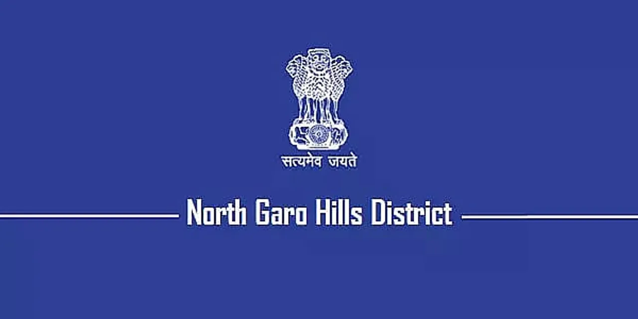 DWSM North Garo Hills Recruitment 2022 - for Assistant Water Analyst Vacancy, Job Openings