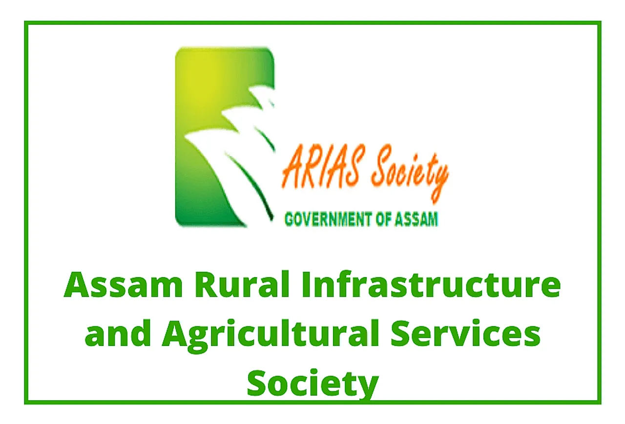 Assam Rural Infrastructure and Agricultural Services (ARIAS) Recruitment 2022 - for  DMAP, District Horticulture Coordinator Vacancy, Job Openings