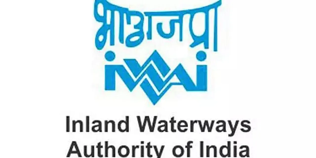 Inland Waterways Authority of India (IWAI) Recruitment 2022 - for LDC,  Stenographer Vacancy, Job Openings