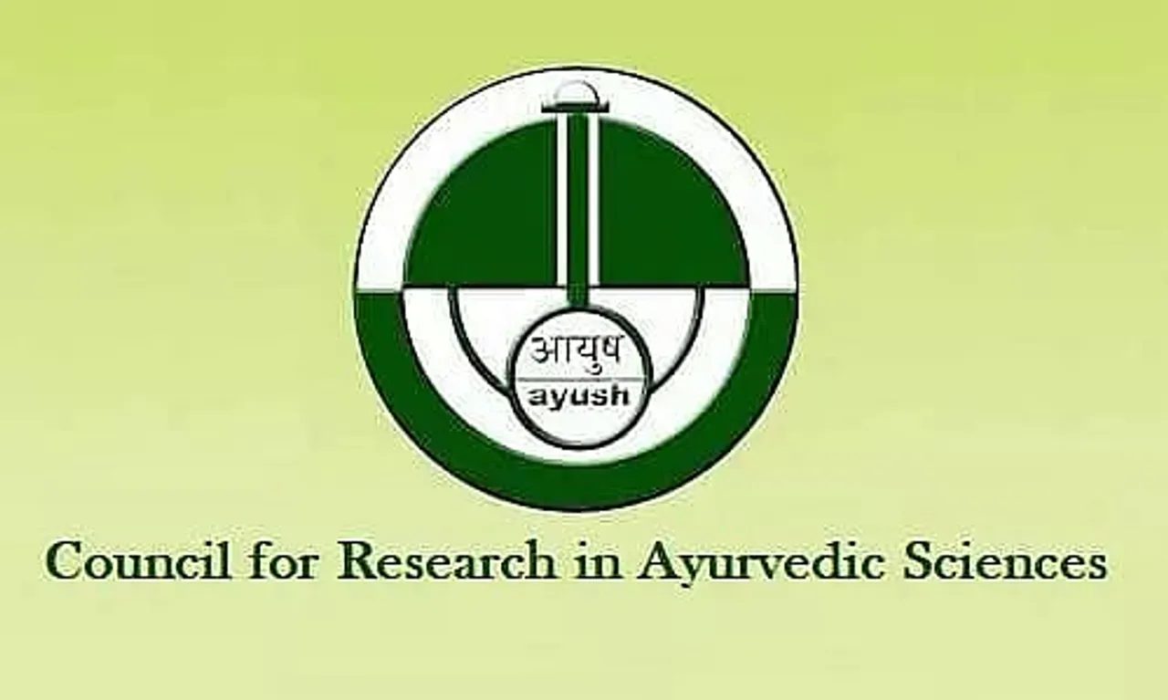 CCRAS Recruitment 2022 - SRF (Ayurveda) Vacancy, Job Opening