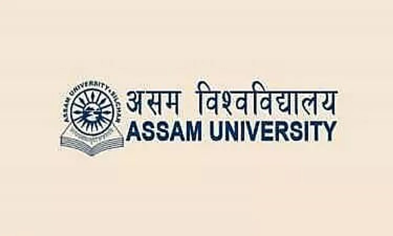 Assam University Recruitment 2022 – Guest Faculty Vacancy, Job Opening