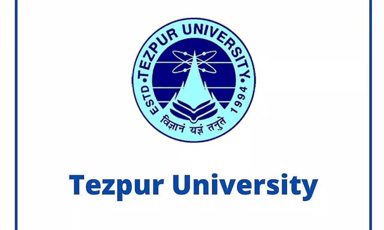 Tezpur University Recruitment 2022 - Guest Faculty Vacancy, Job Opening