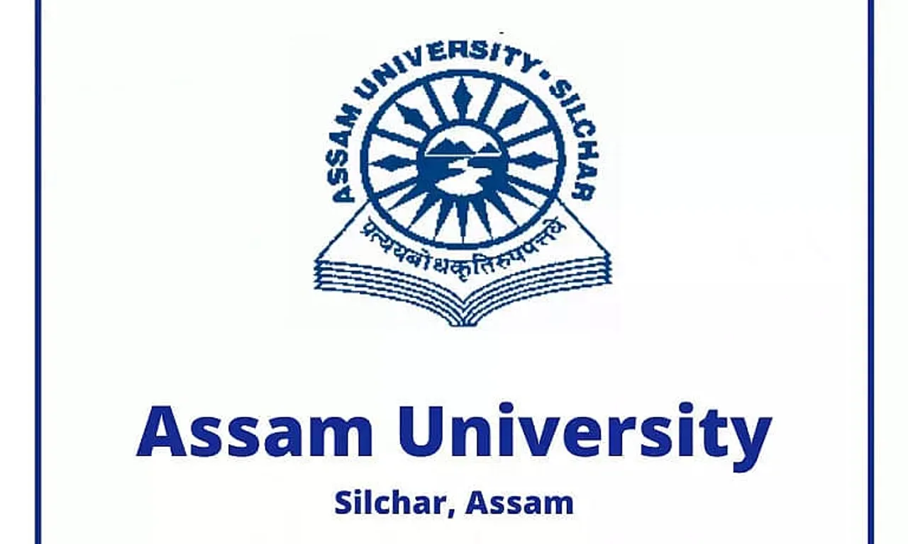 Assam University Recruitment 2022 – Guest Faculty Vacancy, Job Opening